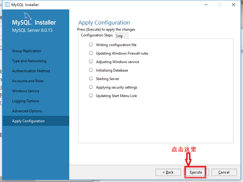 mysql的glibc安装文档是哪个 mysql安装msi_MySQL_13