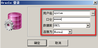 mssql 转移到MYSQL mssql转oracle_字符串_07