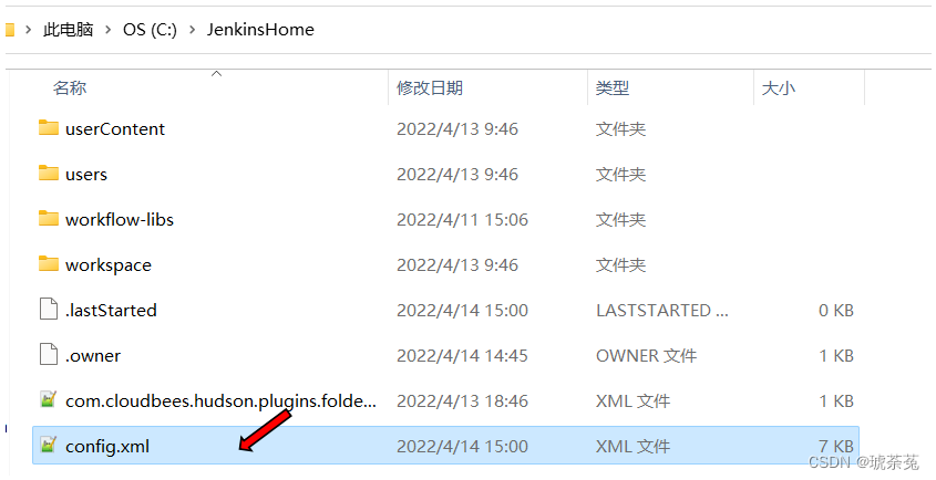 jenkins 指定javahome jenkins home的设置_jenkins 指定javahome_15