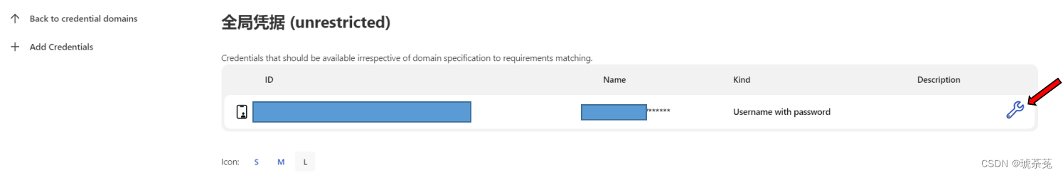 jenkins 指定javahome jenkins home的设置_Jenkins_29