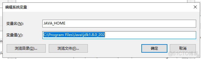 java用户变量还是系统变量 用户变量配置java_Java_04