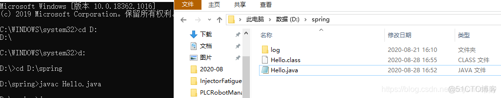 java用户变量还是系统变量 用户变量配置java_java_09