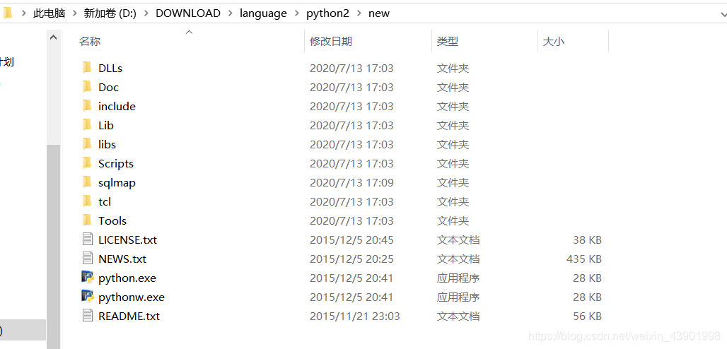 指定python3为python python指向python2_sql_04