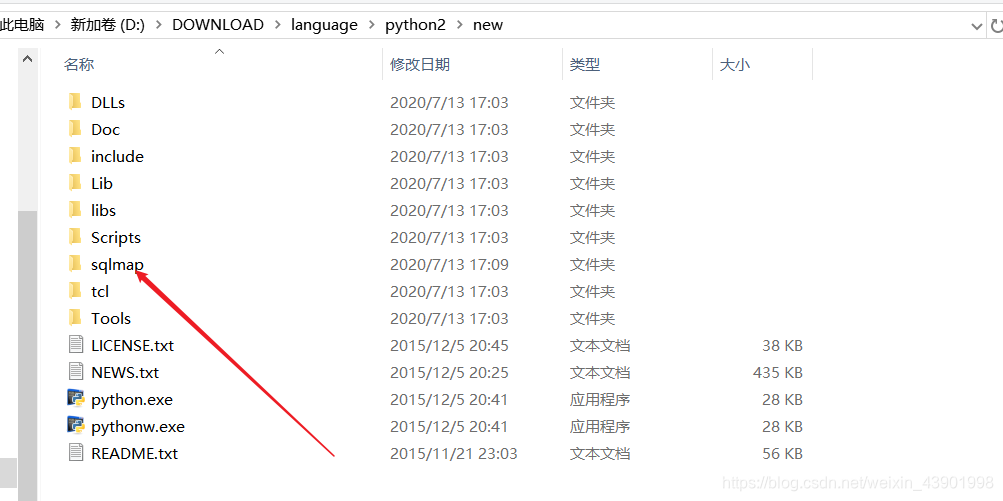 指定python3为python python指向python2_指定python3为python_09