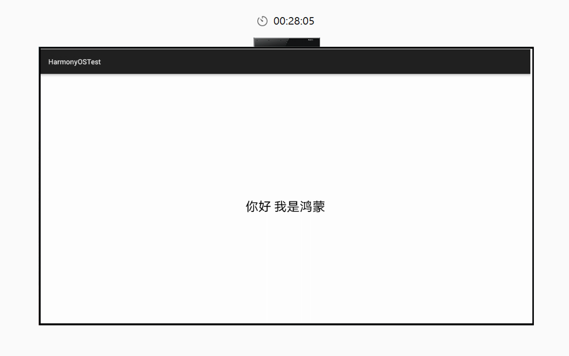 开源鸿蒙技术架构 开源的鸿蒙_开发者