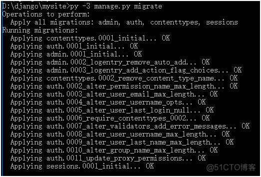 django为什么需要MySQL数据库驱动 django自带数据库吗_数据库