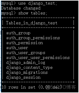 django为什么需要MySQL数据库驱动 django自带数据库吗_django_02