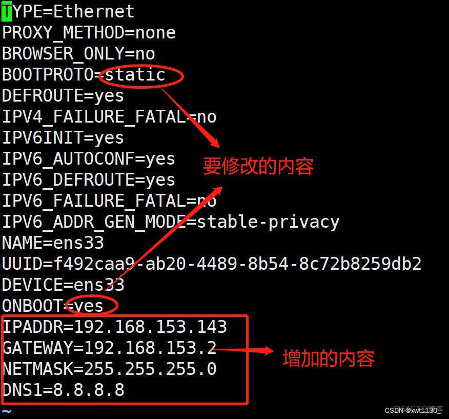 怎么删除虚拟机安装的mysql 虚拟机卸载数据库_数据库_02