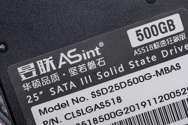 bios S3模式 怎么开启 biossance怎么样_sis新地址_10