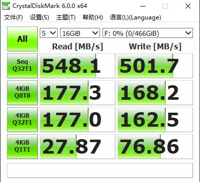 bios S3模式 怎么开启 biossance怎么样_sis新地址_15