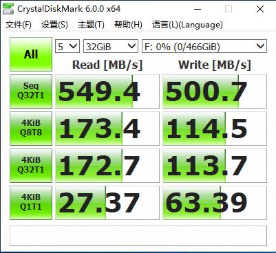 bios S3模式 怎么开启 biossance怎么样_bios S3模式 怎么开启_16