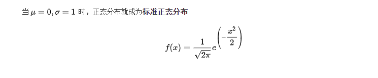 r语言混合高斯模型软em算法 sklearn 高斯混合模型_r语言混合高斯模型软em算法_03