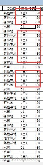 arcgis中字段计算器python语句重新命名 arcgis字段计算器变量语句_arcgis_03