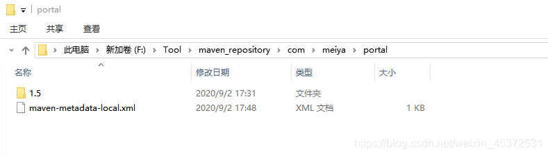 maven 添加redis依赖失败 maven引入依赖后没能导入jar包_maven_04