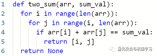 python 返回两个数 python返回两个数的和_数组