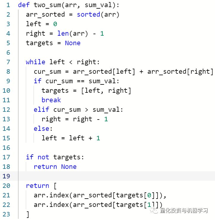 python 返回两个数 python返回两个数的和_python 返回两个数_03