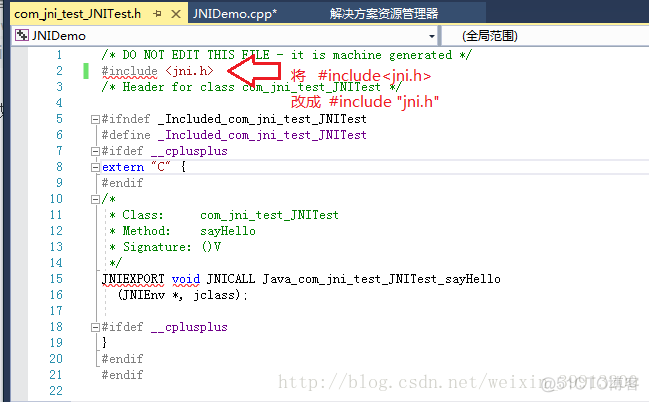 java生成名字头像 java生成jni头文件_Java_10