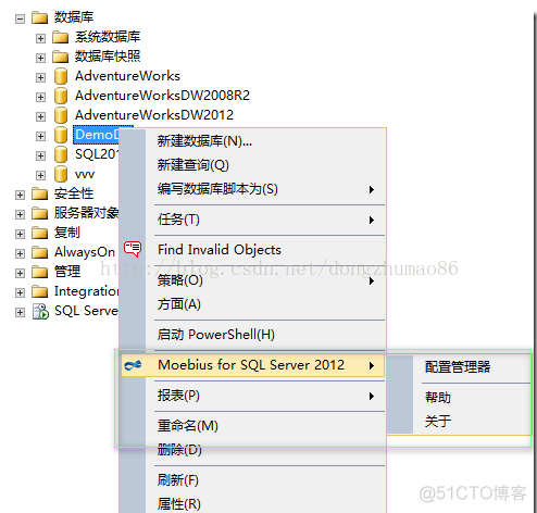 mysql集群负载均衡和高可用 sqlserver集群负载均衡_sql server 2012_02