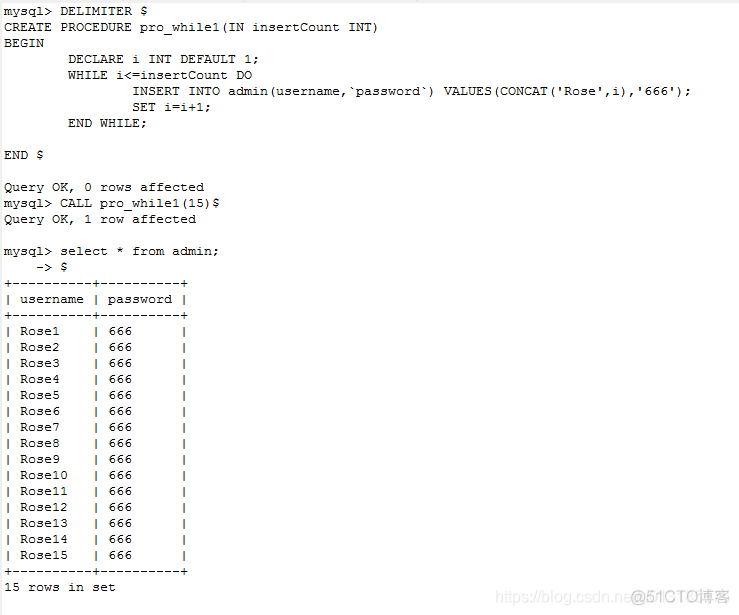 mysql 流程控制语句if条件 mysql流程控制语句包括_数据库_03