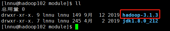 画出hadoop自动部署脚本的业务逻辑流程图 hadoop 部署工具_Hadoop_02