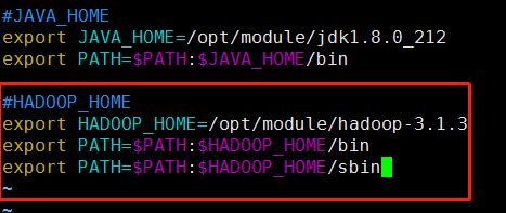 画出hadoop自动部署脚本的业务逻辑流程图 hadoop 部署工具_环境变量_03