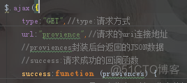 java ajax 返回String ajax如何返回数据_数据