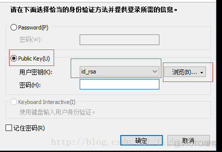 centos重启后mysql centos重启后ssh连接不上_配置文件