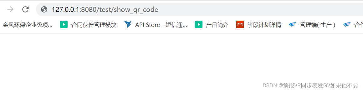 内网怎么使用docker 内网怎么使用企业微信_apache_07