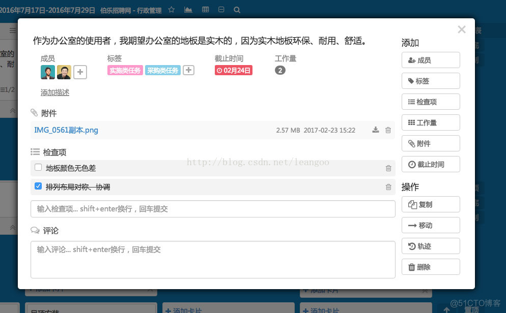 领歌手机t5c怎么打开bios 领歌电商_领歌手机t5c怎么打开bios_02