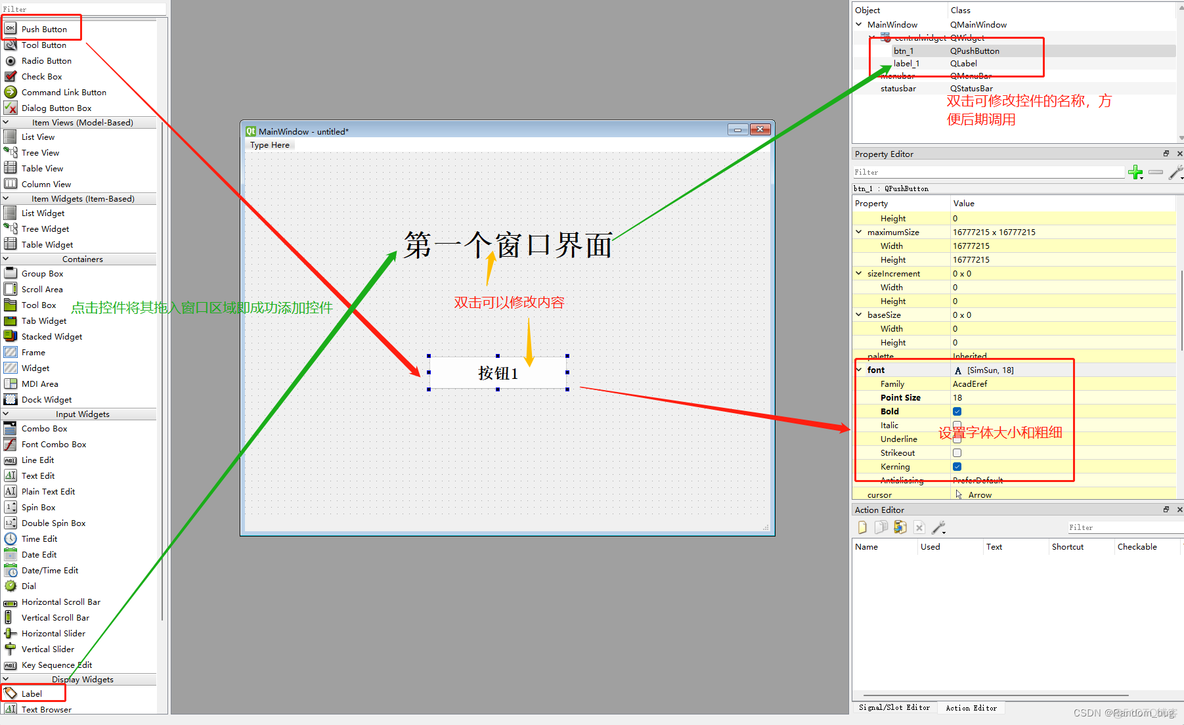 python用easygui多个组件在一个窗口显示 python pyqt5 多窗口_UI_04