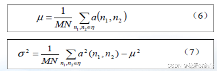 python维纳滤波函数 维纳滤波函数matlab_python维纳滤波函数_02