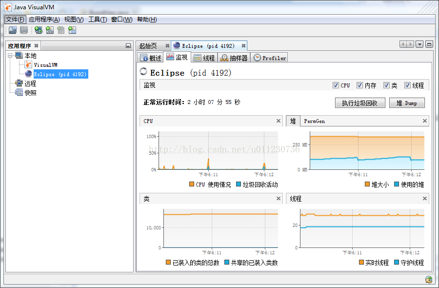 Android连连看游戏项目创建 android开发连连看_Android连连看游戏项目创建_14