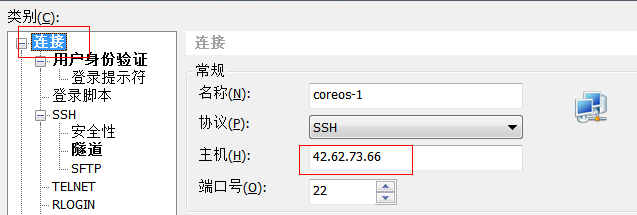 uos服务器版安装docker uos docker_mysql_07