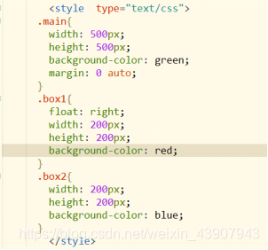 css left 值 可以调用jquery css float:left_清除浮动_02