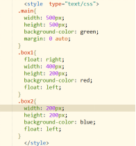 css left 值 可以调用jquery css float:left_清除浮动_08