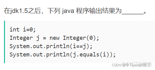 java aop在方法之前执行 在java中,方法change()定义如下_刷题_15