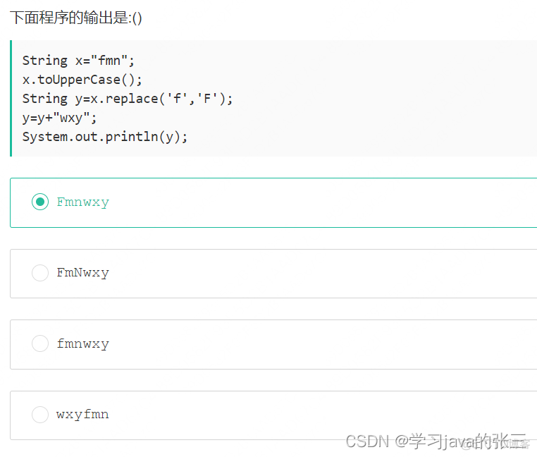 java aop在方法之前执行 在java中,方法change()定义如下_父类_20