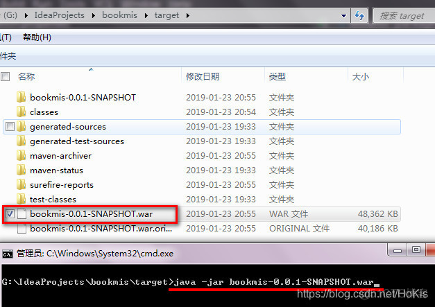 idea怎么在jsp里自动补全java代码 idea jsp配置_整合_23