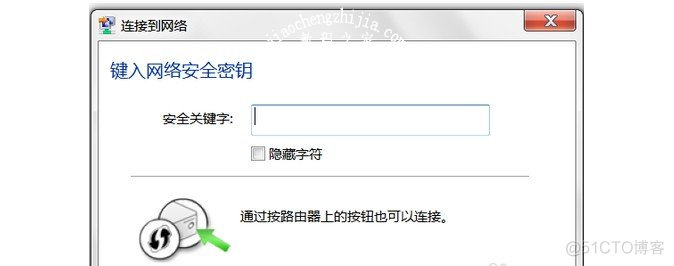 网卡docker 网卡怎么连接电脑_台式电脑如何截屏_10