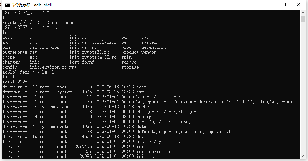 android adb获取文件列表 adb 列出文件_文件名_03