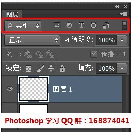 cs6上有jquery ui吗 cs6界面介绍_新功能_04