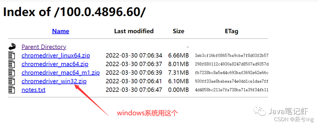 Java robot dnf搬砖 java写dnf脚本_Java robot dnf搬砖_02