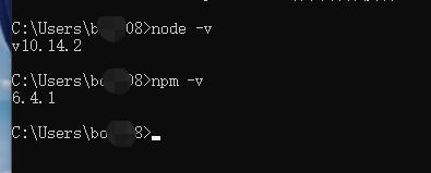 windows npm 安装 yarn npm安装nrm_cnpm_02