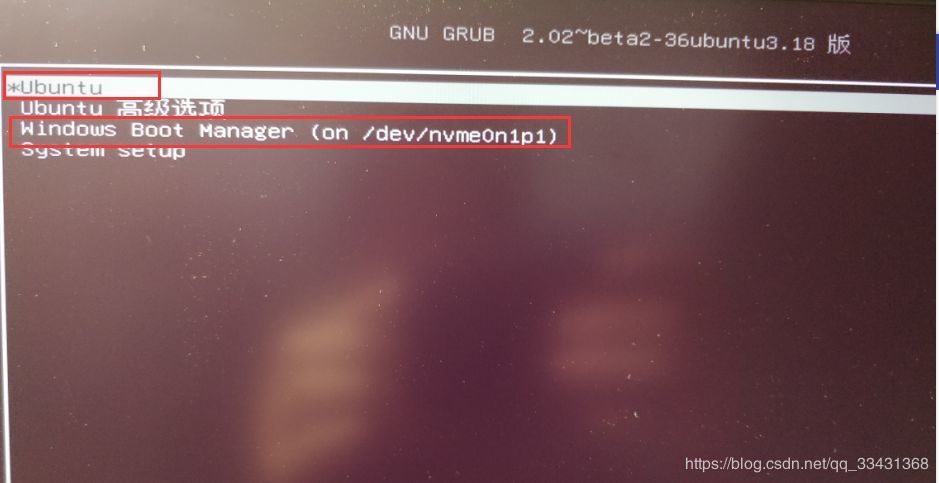 暗影精灵ahci bios error 暗影精灵4_ubuntu_25