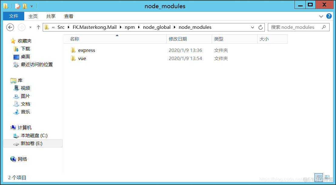 node12对应yarn版本 nodev12.14安装及环境配置_环境变量_14