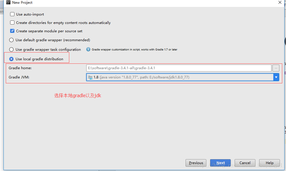 SpringBoot 整合 Sybase springboot整合ssh_springboot_03