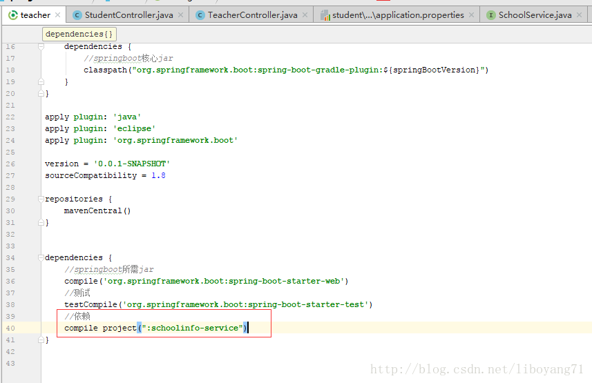 SpringBoot 整合 Sybase springboot整合ssh_module_16