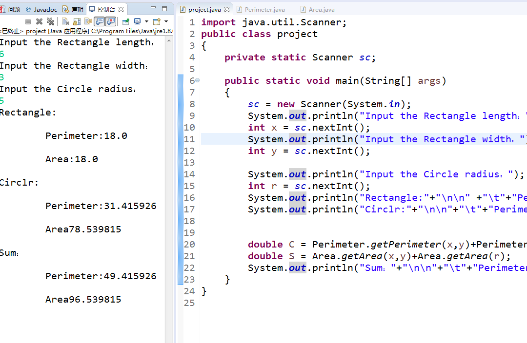 java 接口设计 注意什么 java接口程序设计实验分析_设计模式