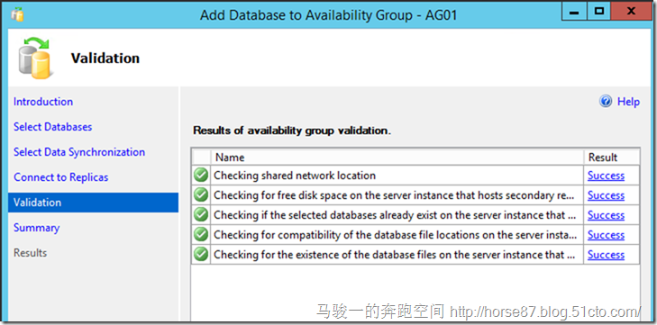 sql server2016 自动代码提示 sql server 2016 always on_后端_09