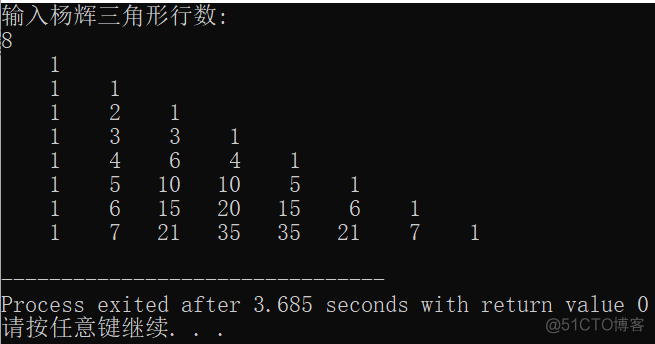 数组实验报告Java 数组实验报告原理_数组_06